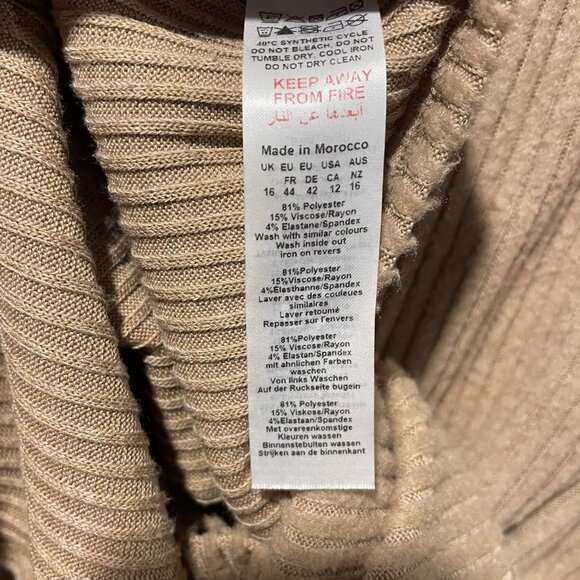 Pretty Little Thing Dress Womens 12 L/XL Long Ribbed Soft Maxi Slit Strapless - Picture 5 of 6